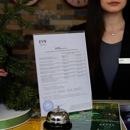 Evn Boutique Hotel Jerevan Eksteriør billede