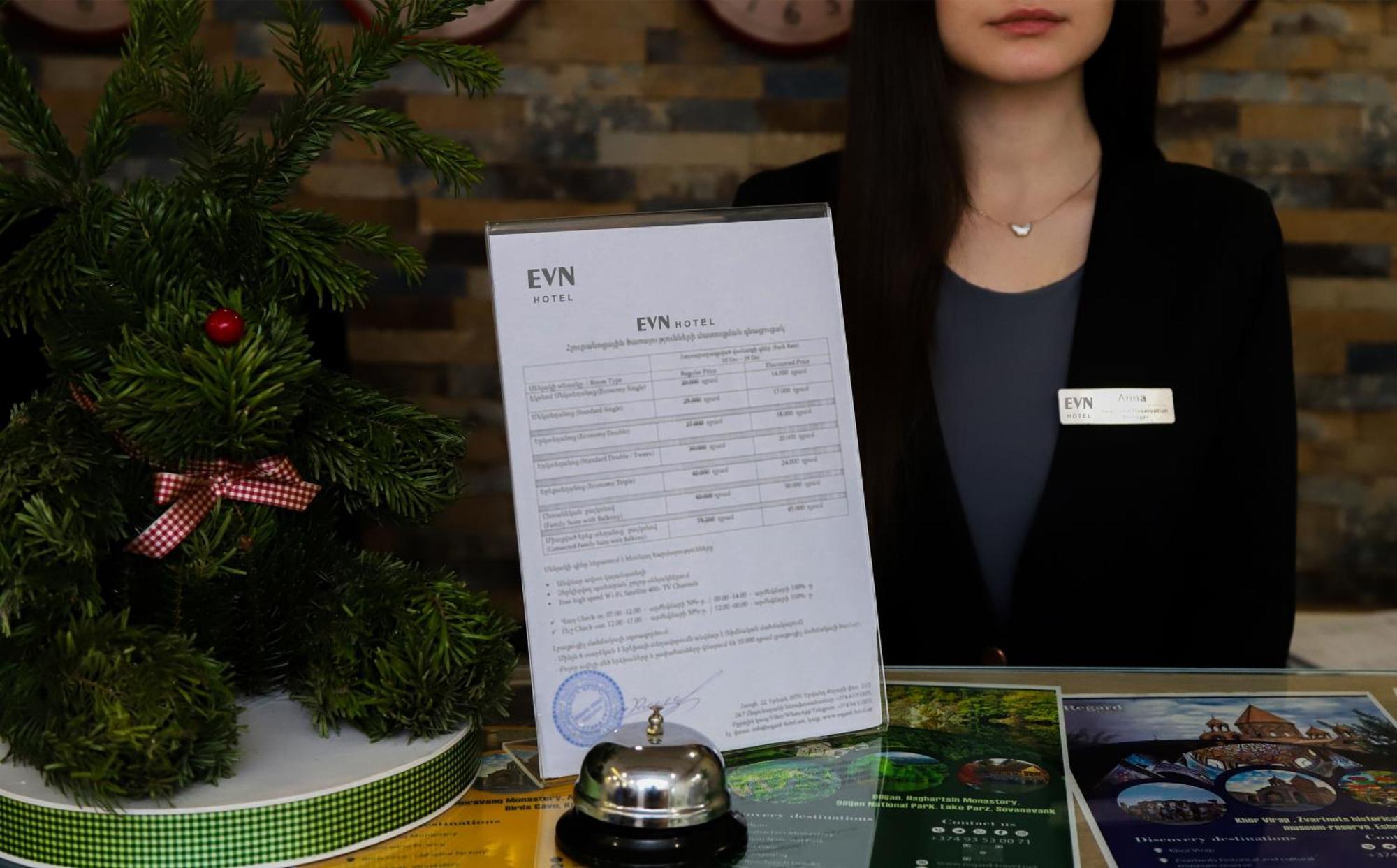 Evn Boutique Hotel Jerevan Eksteriør billede